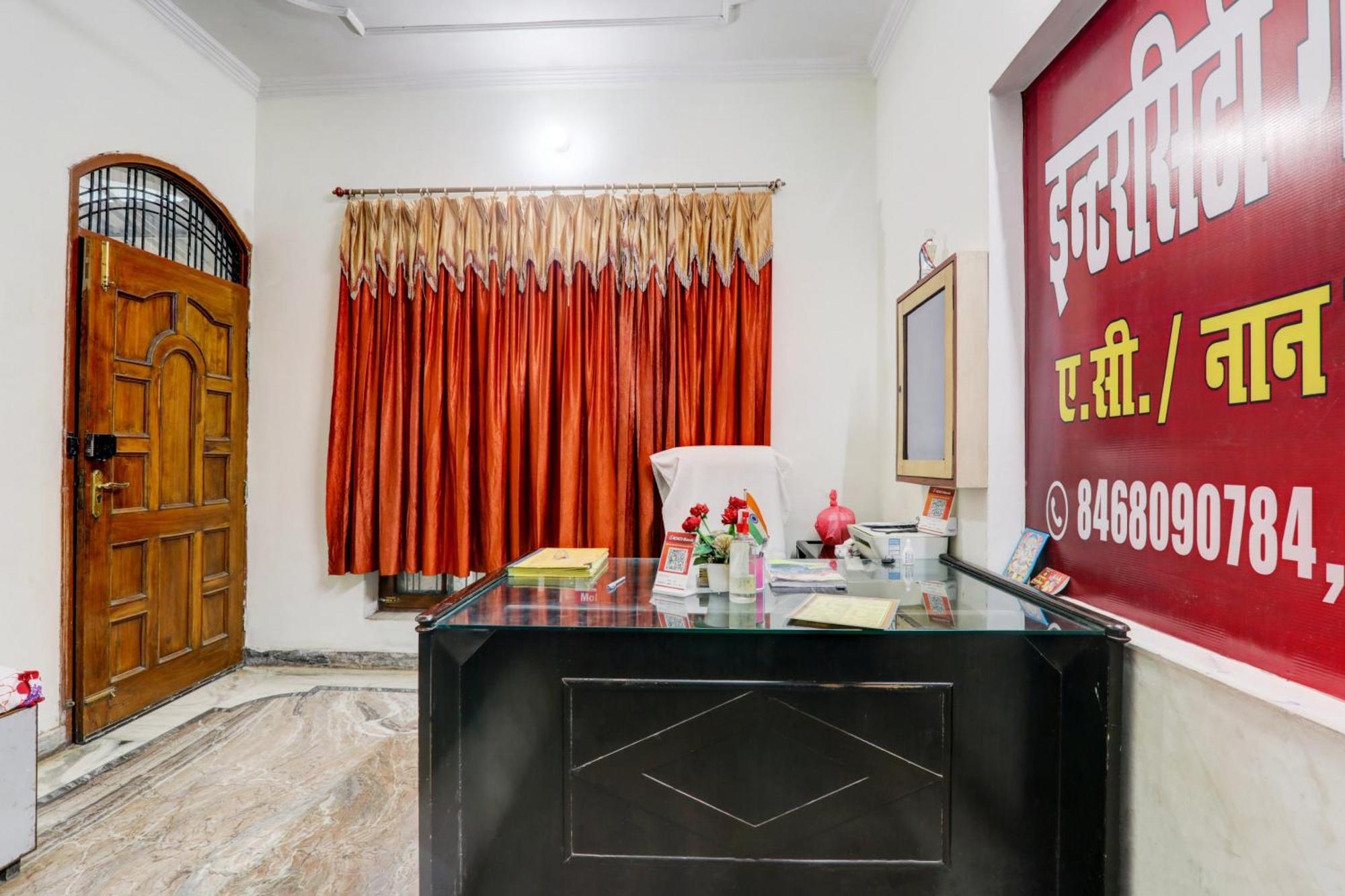 Hotel O Intercity Inn Lucknow Exterior photo